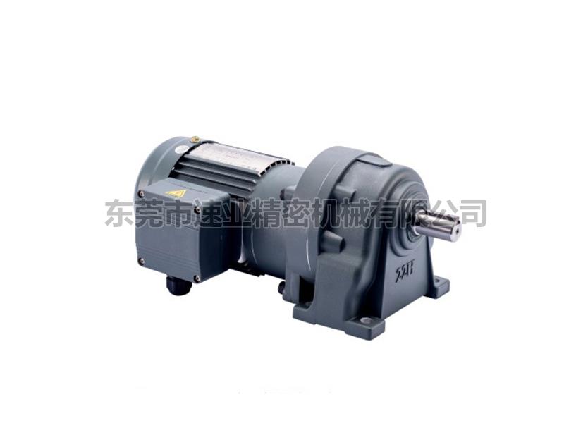 GH臥式高速比附三相、單相鋁殼（剎車)齒輪減速馬達(dá)